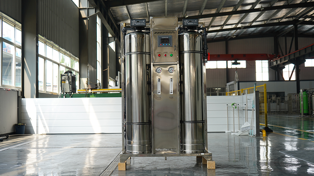 Reverse Osmosis Equipment